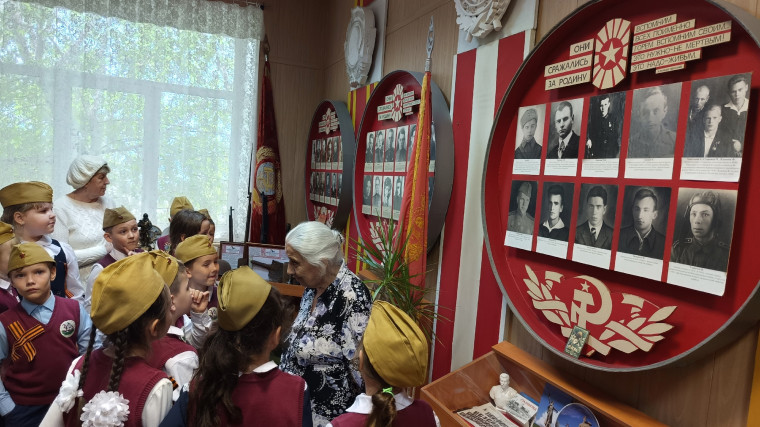 "Музей Боевой Славы".