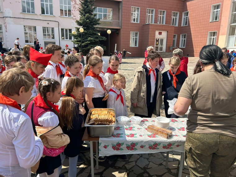 День рождения пионерской организации.