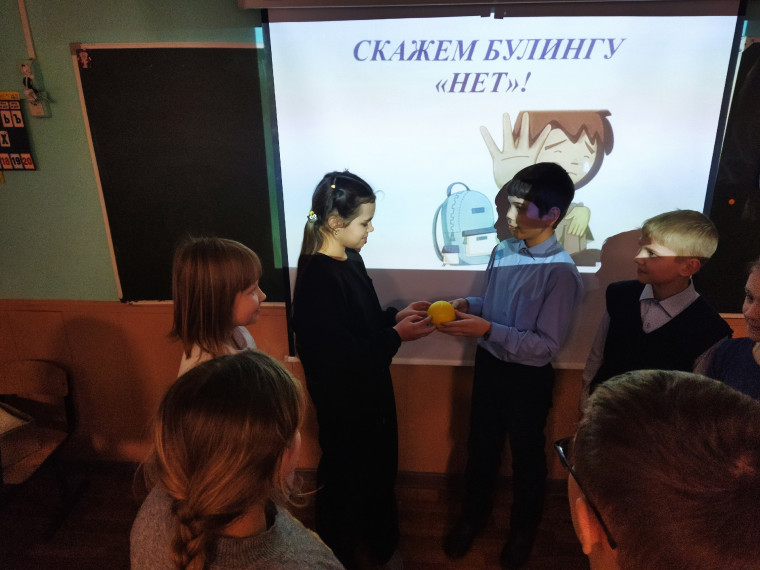 Скажем буллингу - "НЕТ!".