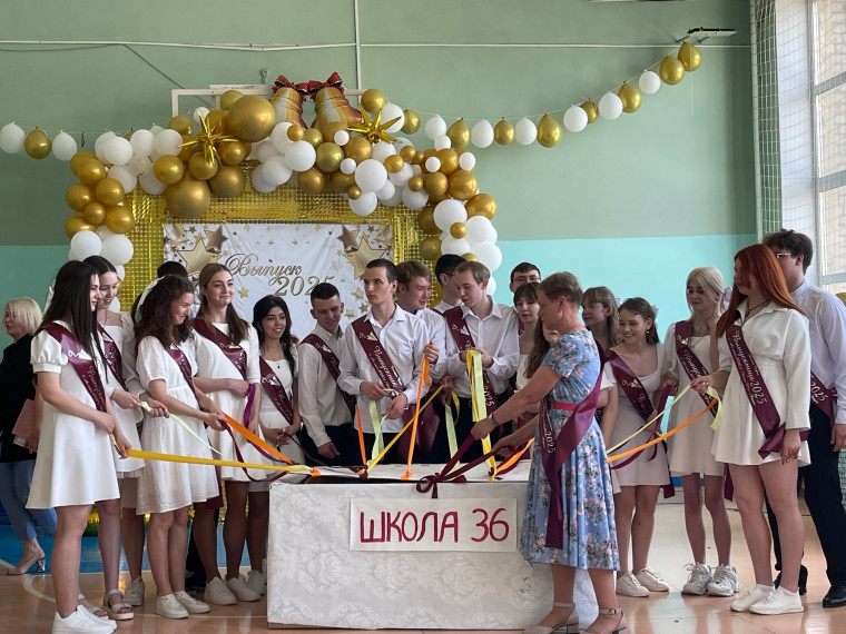 Последний звонок в 11 классе!.
