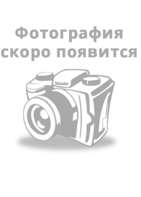 Грибанов Иван Александрович